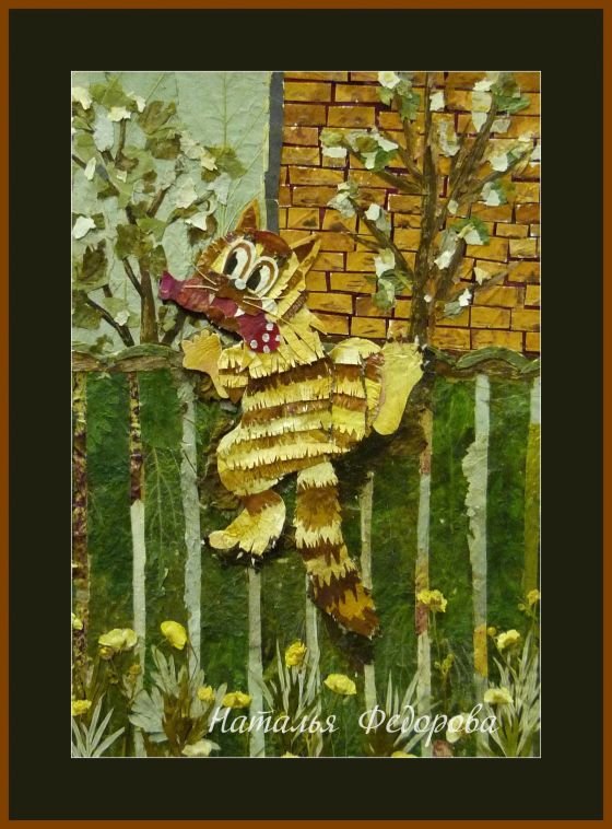 Фёдорова Наталья, флористика, 2025 г.