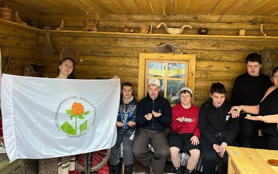 Новые друзья