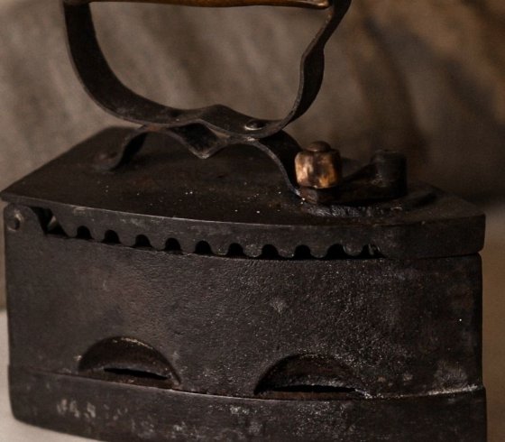 Музейное расследование «Гладить или утюжить?»