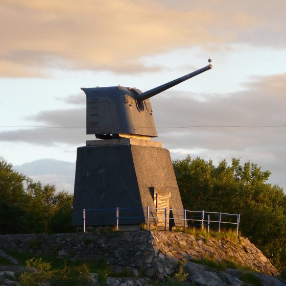 Памятный знак «Пушка Космачева»