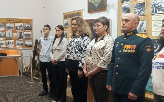 Торжественная церемония награждения