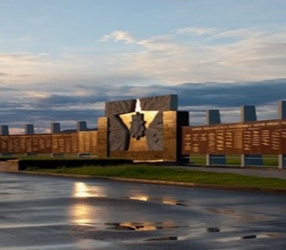 Экскурсия в мемориальный комплекс «Долина Славы»