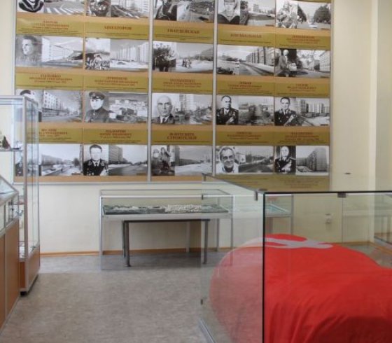 Обзорная экскурсия по Музею истории города и флота