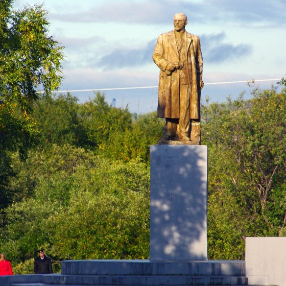 Памятник Владимиру Ильичу Ленину