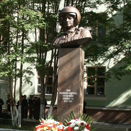 Бюст Т. А. Апакидзе