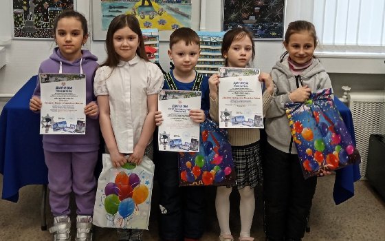 Награждение победителей «Роднополис»