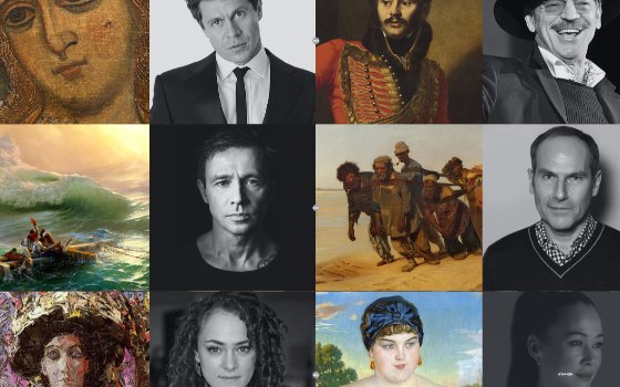 Шедевры Русского