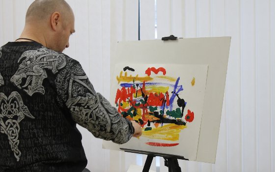 «Зелёная симфония»