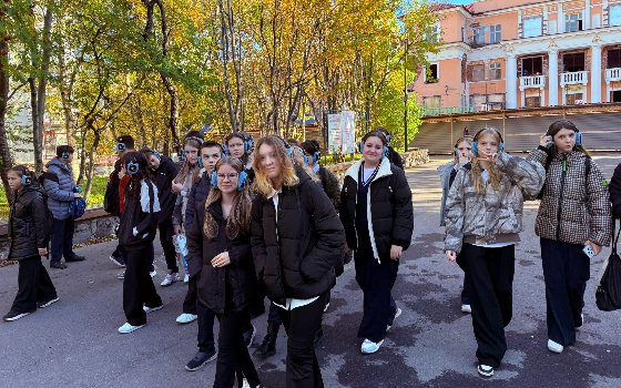 Необычное знакомство с городом