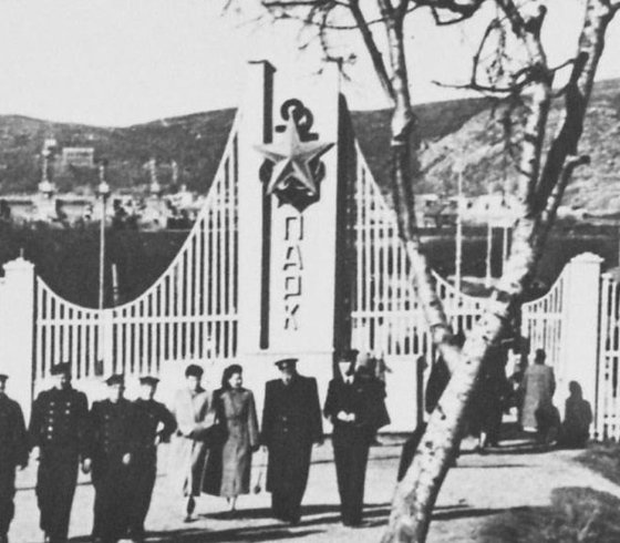 «От поселка Ваенга до города Североморска»