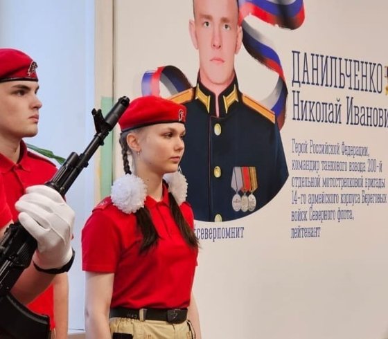 Лекция «Герои среди нас»