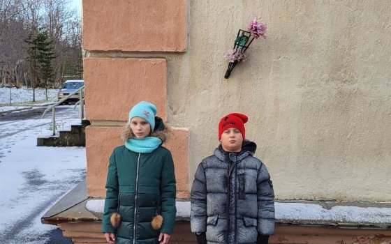 Вахта памяти, посвященная А.И. Петелину