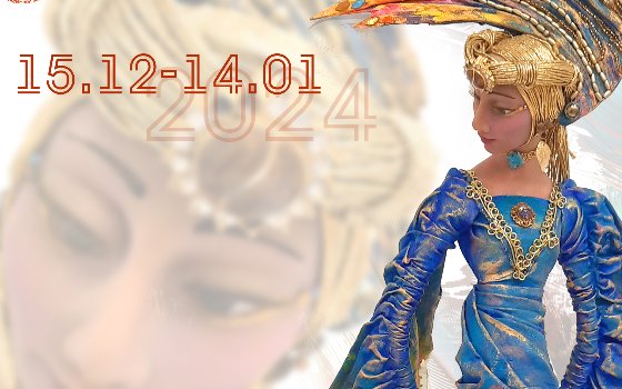 Открытие выставки «Жили-были куклы»