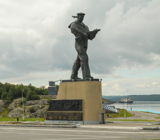 Обзорная экскурсия по городу Североморску 