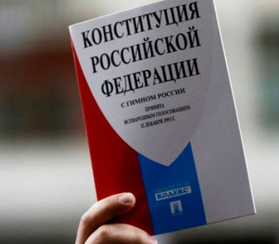 Музейный урок «Я − гражданин России» 