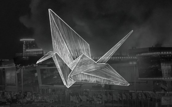 Акция «Журавли»  в память о жертвах теракта