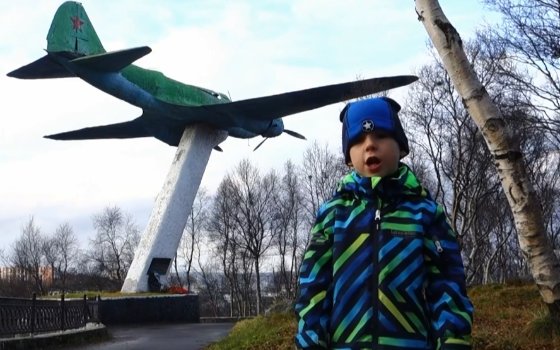 Онлайн акция «Дети о героях»