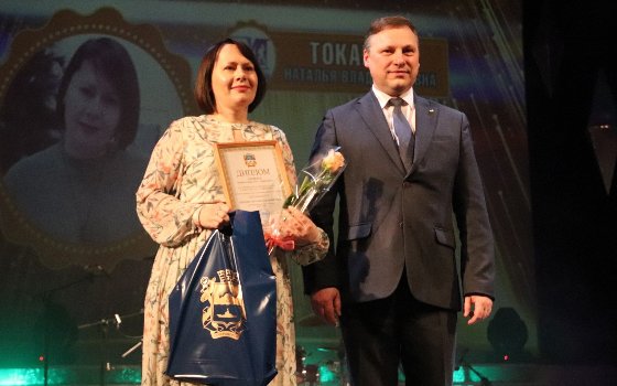 Поздравляем коллегу!