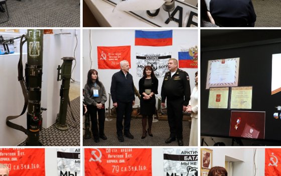  Всероссийская муниципальная премия «Служение»