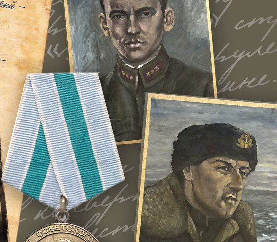 Цикл лекций «Герои-североморцы – защитники Советского Заполярья»