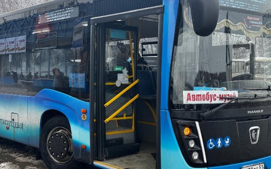 Автобус-музей