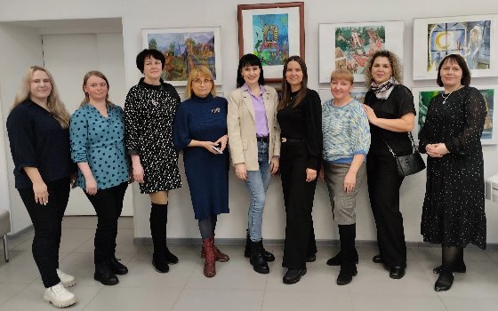 Награждение «Красочный мир»