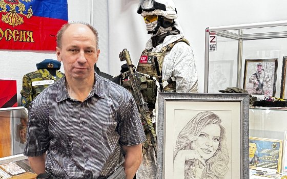 Выставка Александра Клепикова \