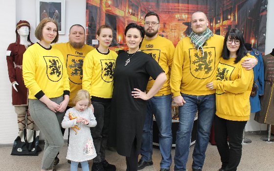 Узнать что такое шаперон и котарди