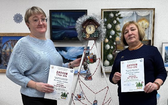 Награждение победителей выставки \