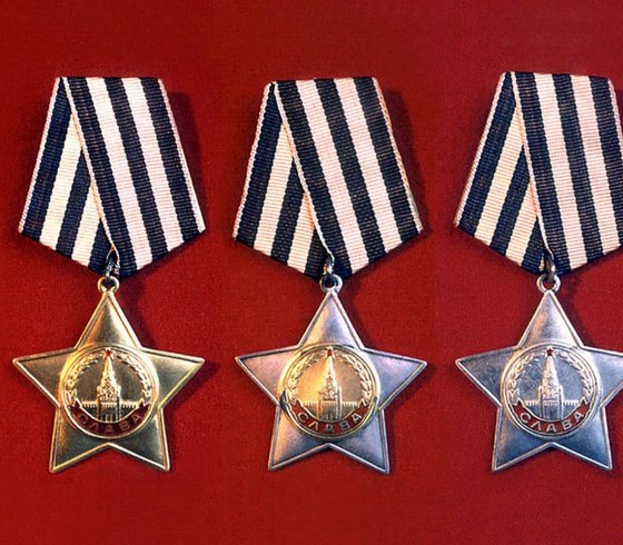 Лекция «Золотые звезды Героев»