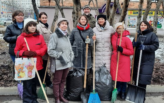 Мир! Труд! Май!