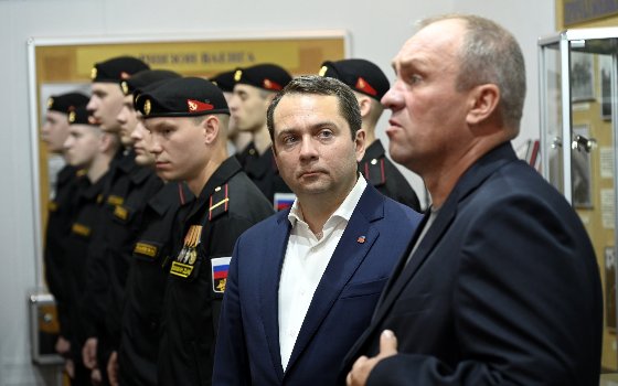 День ВМФ-2025