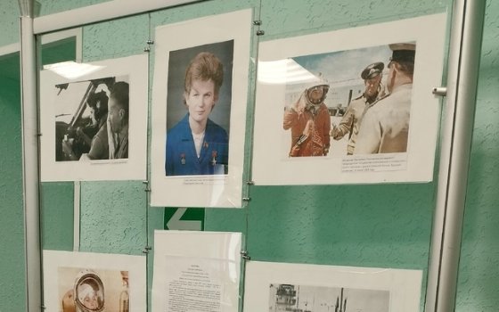 Фотовыставка \