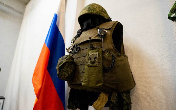 Зал, посвященный героям специальной военной операции