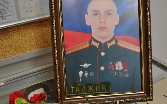 Вечер памяти Даниила Фролова