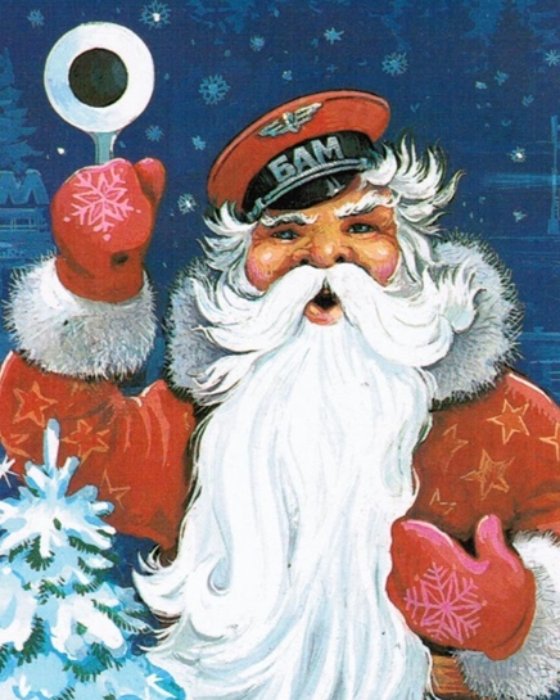 Новогоднее тепло