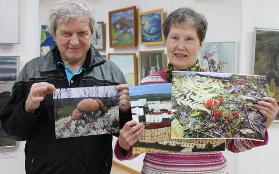 Награждение победителей конкурса