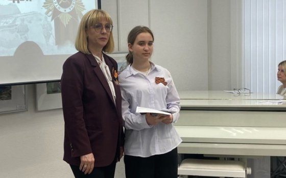  Торжественная церемония вручения паспортов