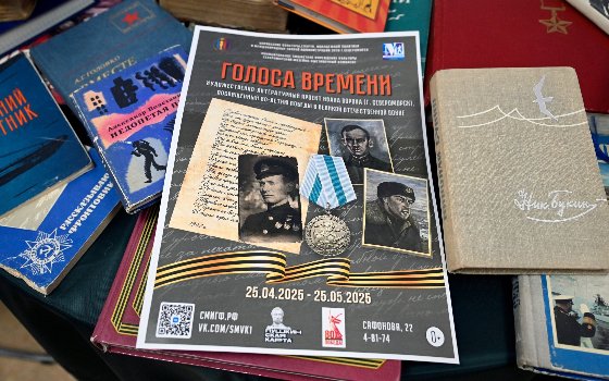 К посещению обязательно!