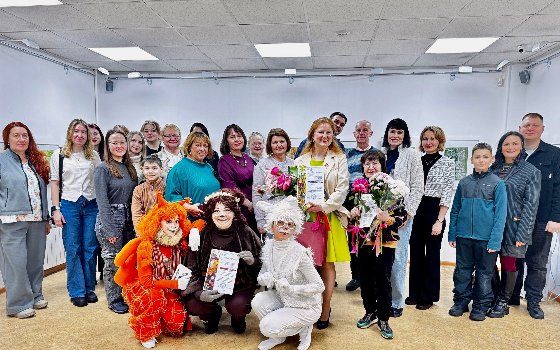 «Вот так гриб!»