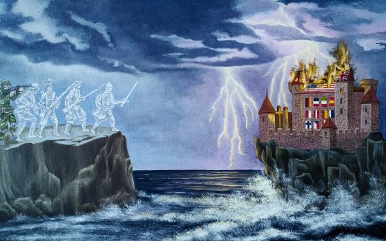 Открытие выставки «ВРЕМЕНА»