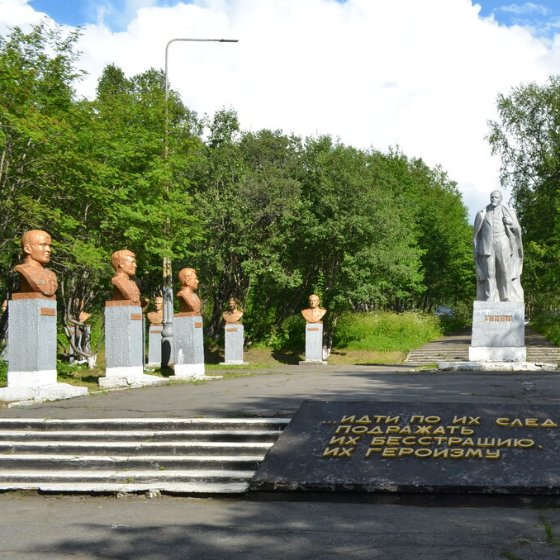 Аллея Славы героев-авиаторов Северного флота